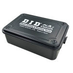 ATTREZZO RIBATTI CATENE UNIVERSALE - immagine 3