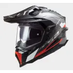 CASCO LS2 CROSS MX 701 EXPLORER C col. FRONTIER Red ECE 22.06 - immagine 3