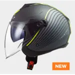 CASCO LS2 JET OF573 TWISTER II col. LUNA - immagine 2