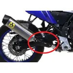 PARACALORE ARROW Carbonio RACING per Tenere' 700 2019/2022 - immagine 3