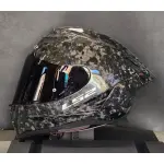 CASCO LS2 FF807 DRAGON CARBON col. FORGED ECE 22.06 - immagine 5