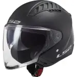 CASCO LS2 JET OF600 COPTER II col. SOLID Nero ECE 22.06 - immagine 2