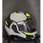 CASCO LS2 MODULARE FF910 ADVANT II col. TRIPLE - immagine 4