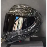 CASCO LS2 FF807 DRAGON CARBON col. FORGED ECE 22.06 - immagine 11