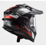 CASCO LS2 CROSS MX 701 EXPLORER C col. FRONTIER Red ECE 22.06 - immagine 4