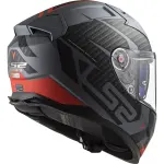 CASCO LS2 FF811 VECTOR II col. SPLITTER RED ECE 22.06 - immagine 6