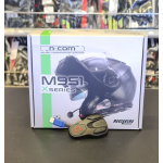 INTERFONO N-COM mod. M951X - immagine 2