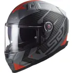 CASCO LS2 FF811 VECTOR II col. SPLITTER RED ECE 22.06 - immagine 4