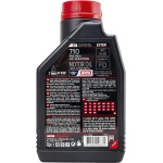 OLIO MOTUL 710 2T - immagine 3