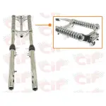 FORCELLA TELESCOPICA PER CICLOMOTORE CIAO versione CROMATA