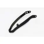 FASCIA FORCELLONE UFO per YAMAHA YZ 2009-2014 & YZ-F/WR-F 2009-2023
