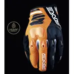 Guanti FIVE OFF-ROAD con protezioni E2 Orange