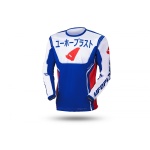 MAGLIA UFO TAKEDA 2023 BIANCA / BLU / ROSSA - Made in Italy