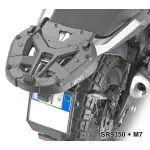 SR9350 - Supporto bauletto GIVI per Moto Morini X-CAPE 649 2021/2023