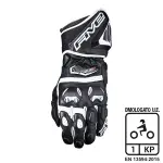 Guanti FIVE racing RFX-3 BLACK/WHITE