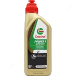 CASTROL POWER1 ULTIMATE 2 tempi - 100% SINTETICO