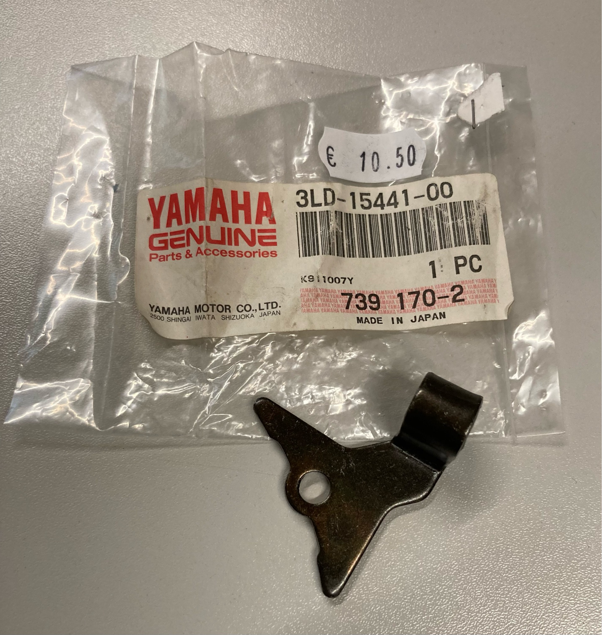 img_6a85e051a43c61953109882e3a3ac157.png SUPPORTO CAVO FRIZIONE YAMAHA XTZ 750 SUPER TENERE' 1989-1991 - immagine 1