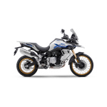 Attacco Posteriore alluminio per Bauletto Givi MONOKEY per VOGE VALICO 900 DSX 2024