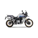 Attacco Posteriore alluminio per Bauletto Givi MONOKEY per VOGE VALICO 900 DSX 2024