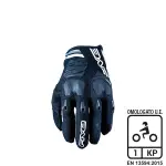 Guanti FIVE OFF-ROAD con protezioni E2 Black