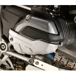 PH5108 - GIVI Protezioni Coperchio Testa Cilindro BMW