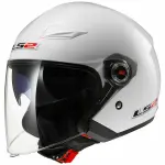 CASCO LS2 JET OF569 TRACK col. BIANCO LUCIDO