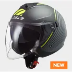 CASCO LS2 JET OF573 TWISTER II col. LUNA