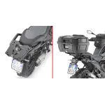 Attacco posteriore Givi SRA5143 per BMW R 1300 GS, specifico per bauletto Monokey, comprensivo di piastra MONOKEY MONTA SOLO in abbinamento al portapacchi originale opzionale BMW