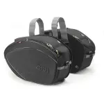 EA100C - GIVI COPPIA BORSE LATERALI ESPANDIBILI 40litri
