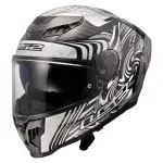 CASCO LS2 FF807 DRAGON CARBON col. ENTHUM SILVER ECE 22.06