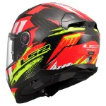 CASCO LS2 FF811 VECTOR II CARBON col. TANTIC RED ECE 22.06 - immagine 7