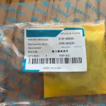PIGNONE ORIGINALE per CFMOTO 450 MT - immagine 2